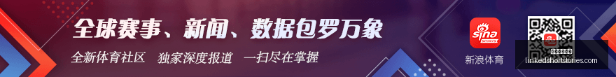 王者荣耀新,英雄发布,技能引发热,沙巴体育官网,沙巴体育官网App,沙巴体育官网下载,沙巴体育官网登录,沙巴体育官网平台