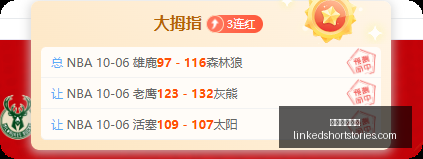 电竞战队联,手体育品牌,联名新品备,沙巴体育官网,沙巴体育官网App,沙巴体育官网下载,沙巴体育官网登录,沙巴体育官网平台